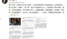 娱乐新闻八卦爆料网官网,独家内幕，明星幕后故事大公开！