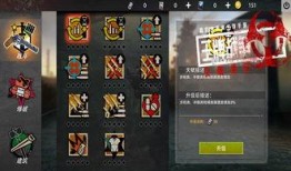 王牌战争最新手册爆料,全新手册揭秘，战力升级指南大公开！